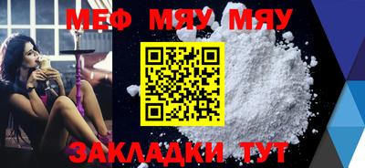 PSILOCYBIN Апрелевка