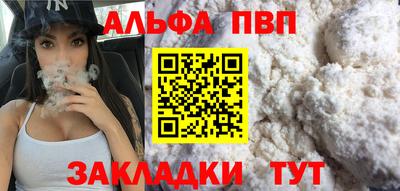 кокаин колумбия Апшеронск