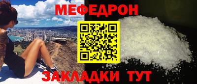PSILOCYBIN Апрелевка