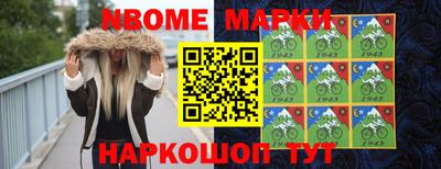 PSILOCYBIN Апрелевка
