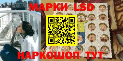 кокаин Апрелевка