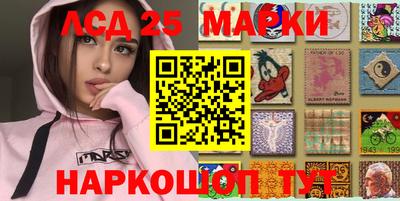 кокаин колумбия Апшеронск