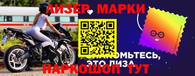 кокаин колумбия Апшеронск