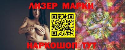 PSILOCYBIN Апрелевка