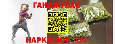 PSILOCYBIN Апрелевка