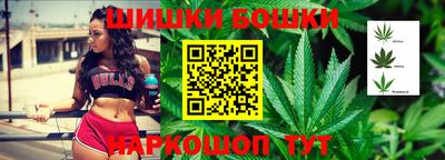 PSILOCYBIN Апрелевка