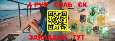 PSILOCYBIN Апрелевка