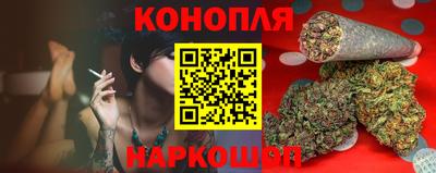 MESCALINE Аргун