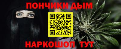 MESCALINE Аргун