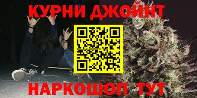 MESCALINE Аргун