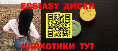 PSILOCYBIN Апрелевка