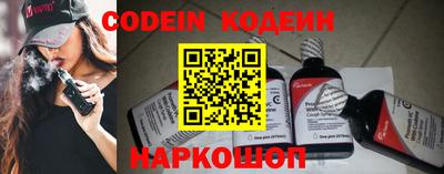PSILOCYBIN Апрелевка