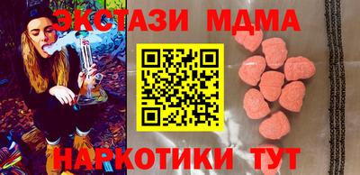 PSILOCYBIN Апрелевка