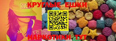 PSILOCYBIN Апрелевка