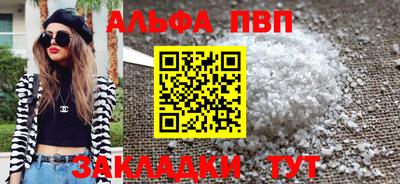 MESCALINE Аргун