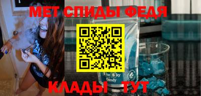 кокаин Апрелевка