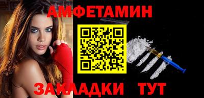 кокаин Апрелевка