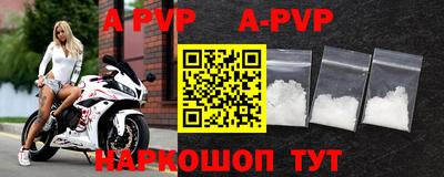 MESCALINE Аргун