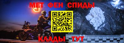 кокаин Апрелевка