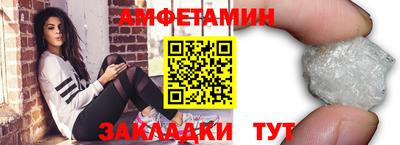 MESCALINE Аргун