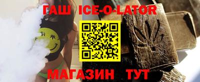 кокаин колумбия Апшеронск