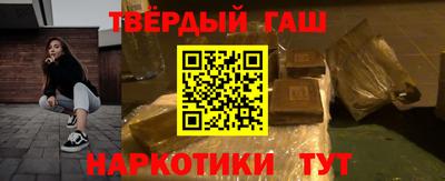 MESCALINE Аргун