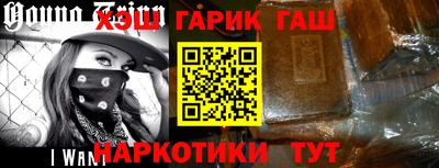 PSILOCYBIN Апрелевка