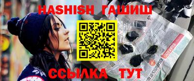 кокаин Апрелевка