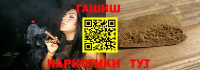 кокаин Апрелевка