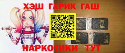 PSILOCYBIN Апрелевка