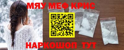 mdpv Аргун
