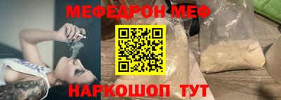 PSILOCYBIN Апрелевка