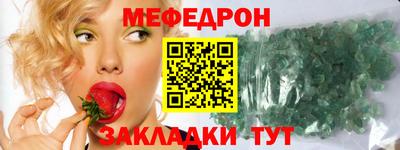 кокаин Апрелевка