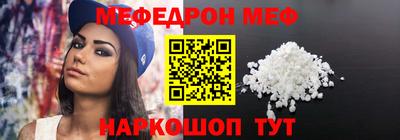 кокаин колумбия Апшеронск