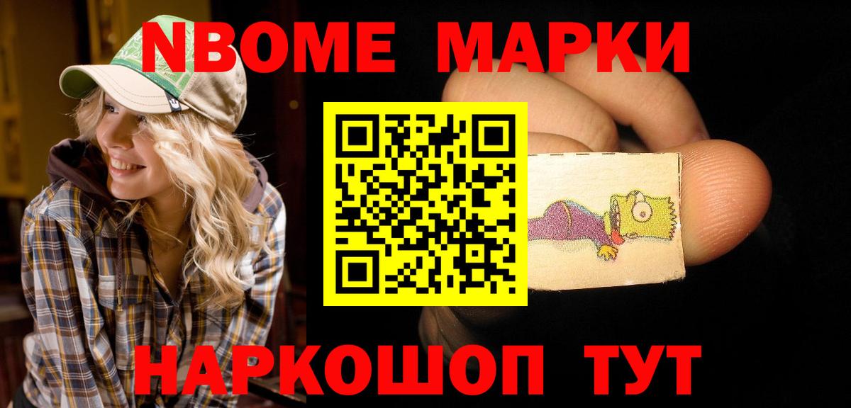 ЛСД экстази  Лсд 25 экстази кислота  Вход с VPN  Берёзовский  ЛСД экстази ecstasy 
